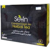 پک گیاهی سه محصولی کاهش 5 تا 8 کیلو در یکماه تضمین صد درصدی مستقیم از پژوهشکده گیاهان دارویی