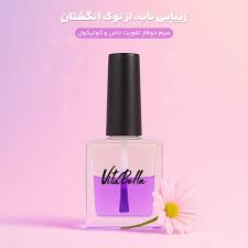 سرم دوفاز تقویت ناخن و کوتیکول با رایحه Eclat برند ویتابلا
