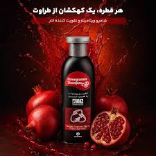 شامپو ویتامینه و تقویت کننده انار افزایش قطر مو تثبیت رنگ مو برند دکتر بیز