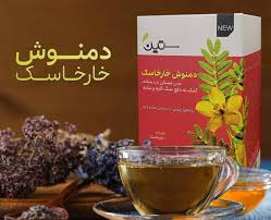 دمنوش خارخاسک- دیورتیک ۲۰ عددی