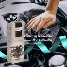 موتور شوی خودرو نانو بدون تریگر