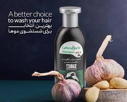 شامپو کافئین سیر