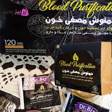 دمنوش شاهتره-مصفی خون موثر دربهبود کبد چرب برند ستین120ساشه