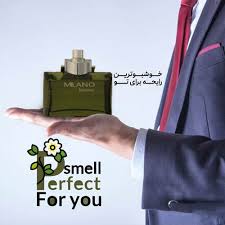 ادکلن سبز اسپرت میلانو ۱۰۰mL