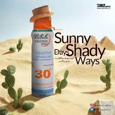 اسپری ضد آفتاب SPF ۵۰ ویتابلا