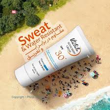 کرم ضد آفتاب SPF50 ویتابلا حجم 40 میلی لیتر