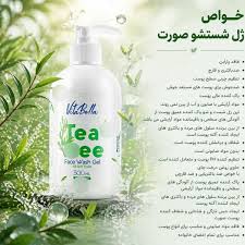 ژل شستشوی صورت ۳۰۰ میل -ویتابلا