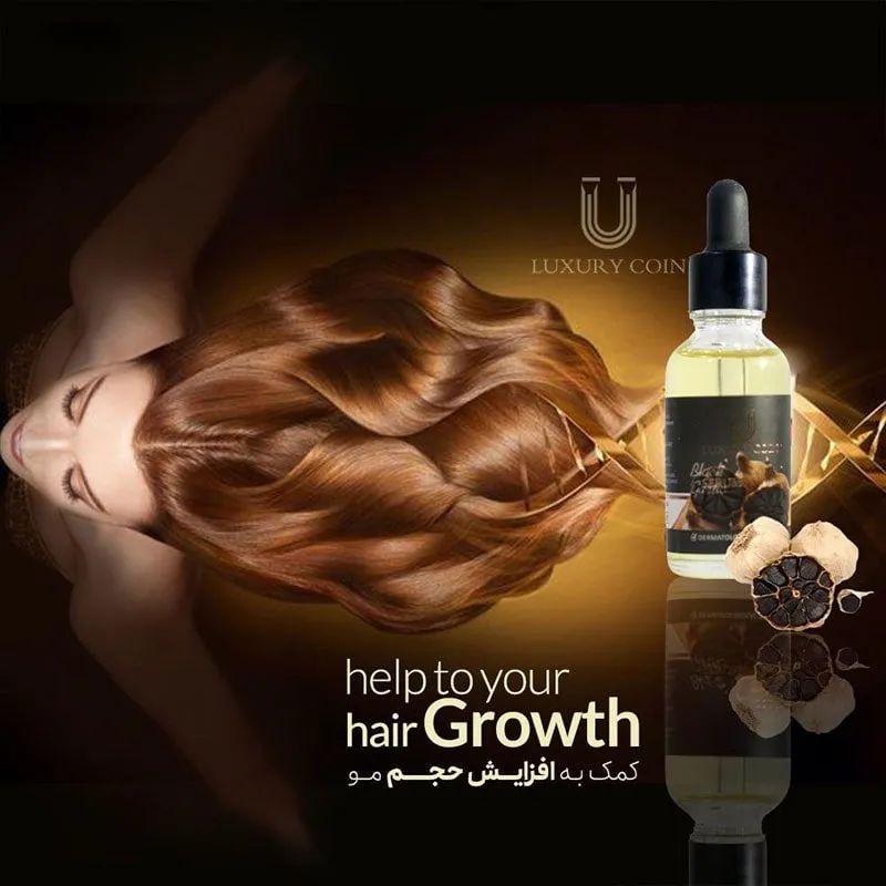 سرم بیوممتیک سیرسیاه مخصوص پرپشتی ریش و رویش مجدد ریش لاکچری کویین فرانسه